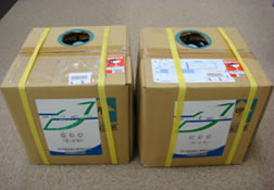 キトエースCの荷姿